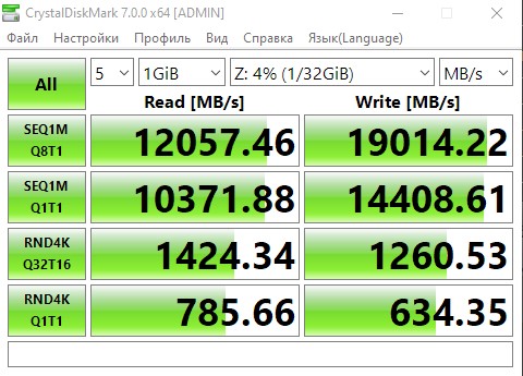 ramdisk-01.jpg