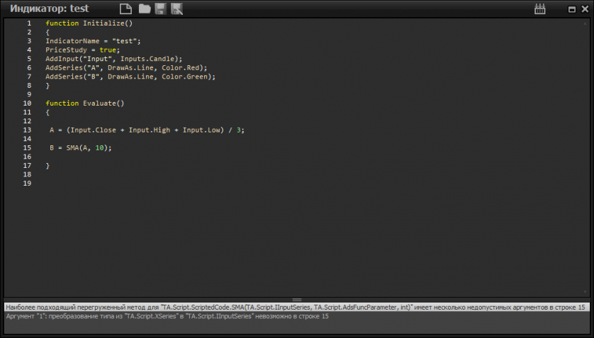 XSeries-IInputSeries-01.png